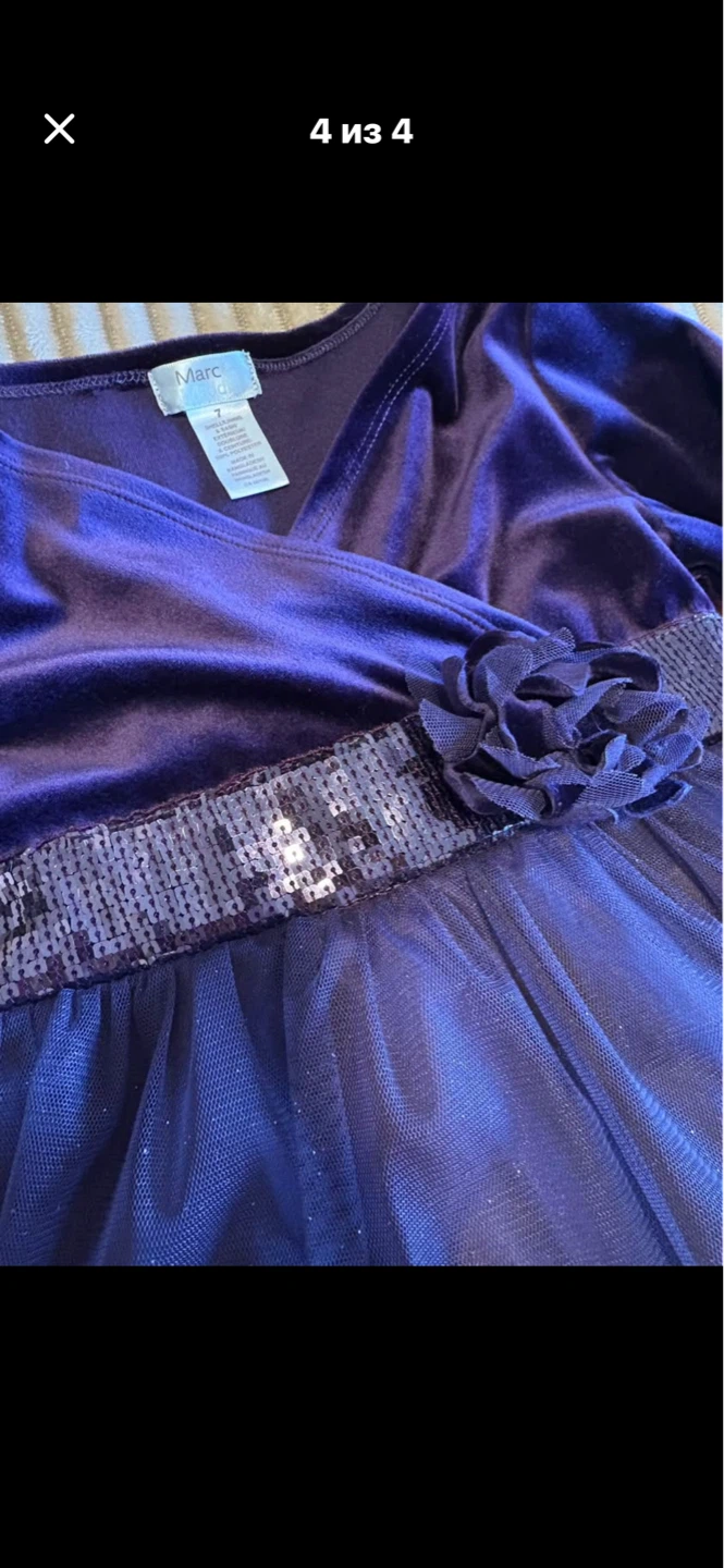 Marc Jacobs Girls Velvet Dress Size 7 - photo 4
