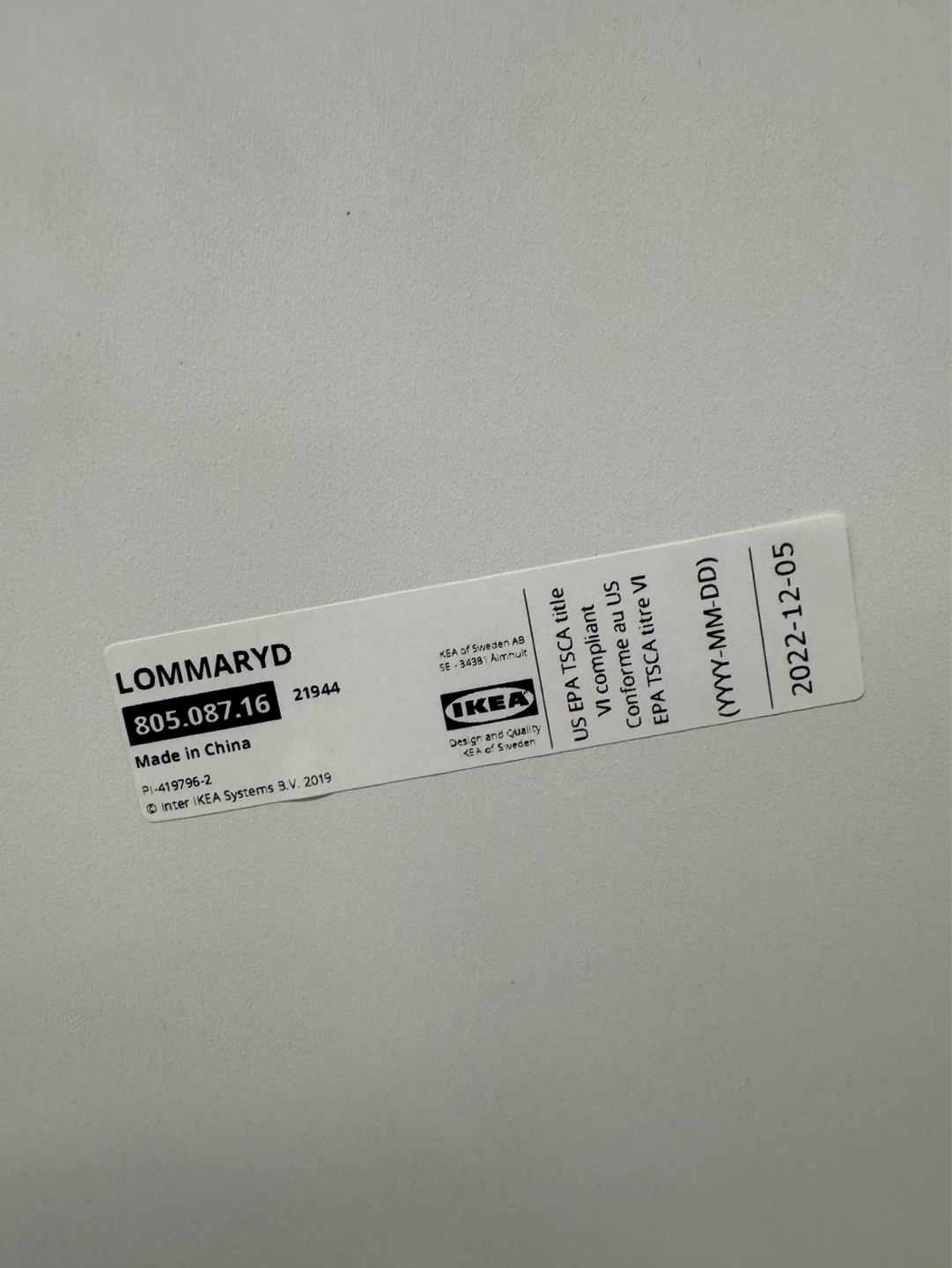 IKEA LOMMARYD Mirror - photo 3