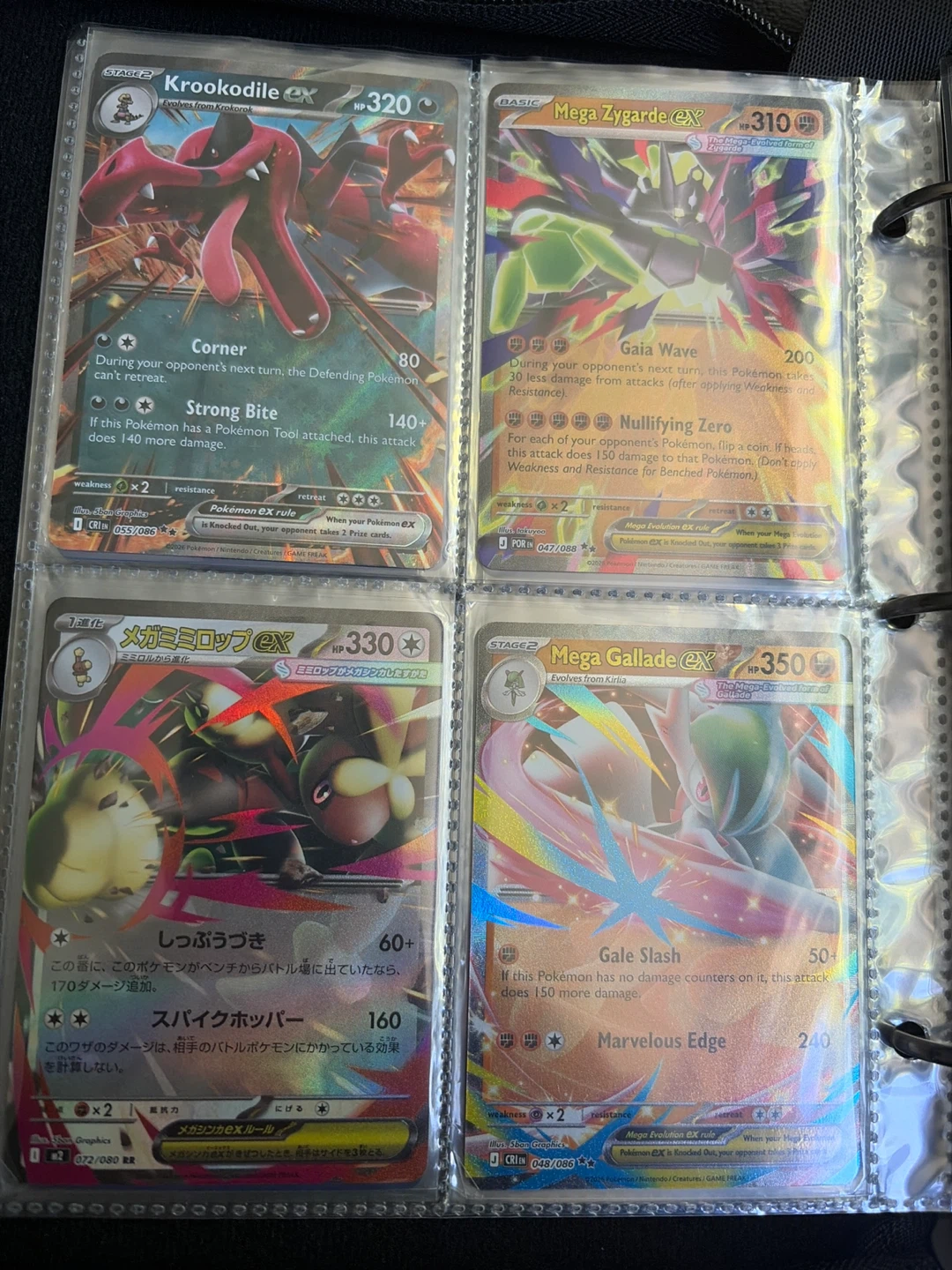 Pokemon cards - mix of ASC, POR and CRI - photo 4