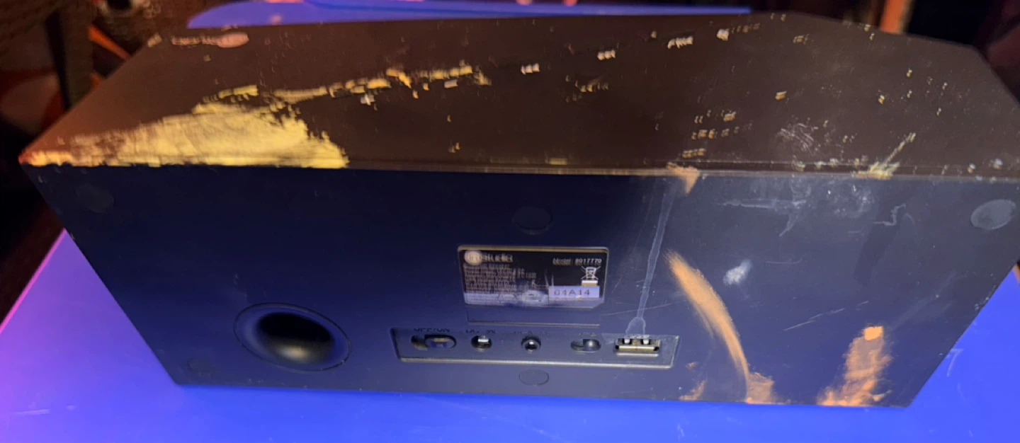 InStudio Bluetooth Speaker - photo 2