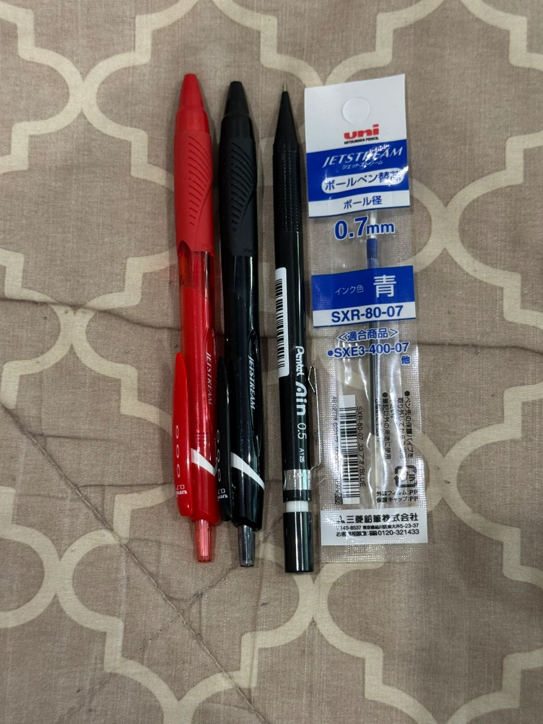 UNI Pen & mechanical pencil set