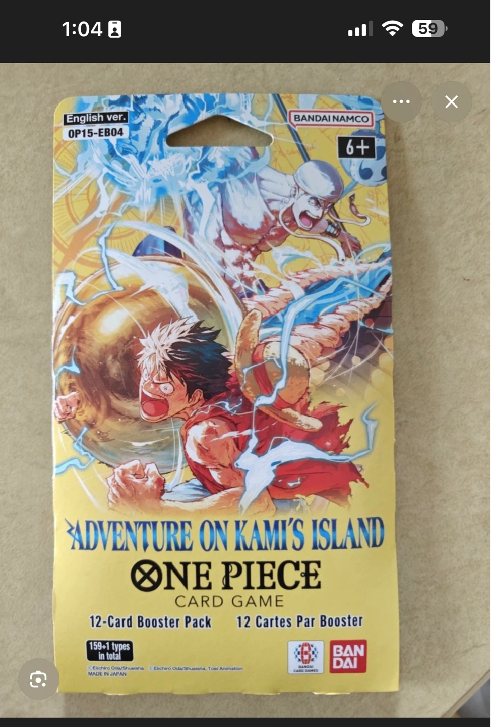 One Piece Card Game Adventure on Kami's Island Booster Pack