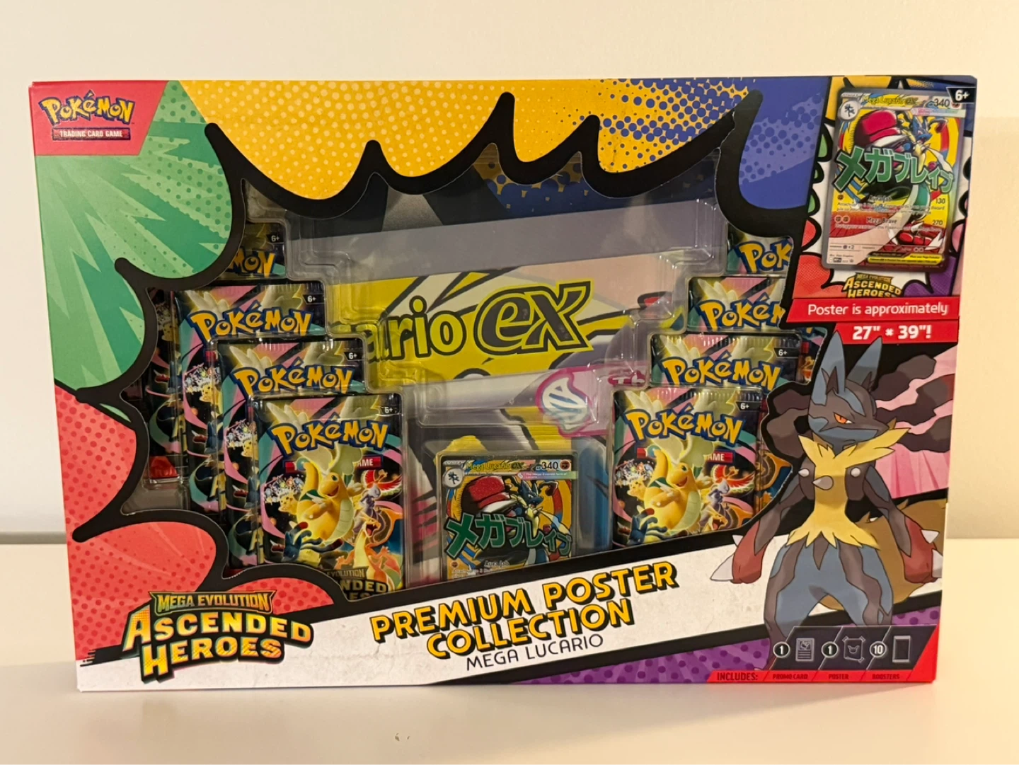 Pokemon Mega Evolution Ascended Heroes Premium Poster Collection - photo 5