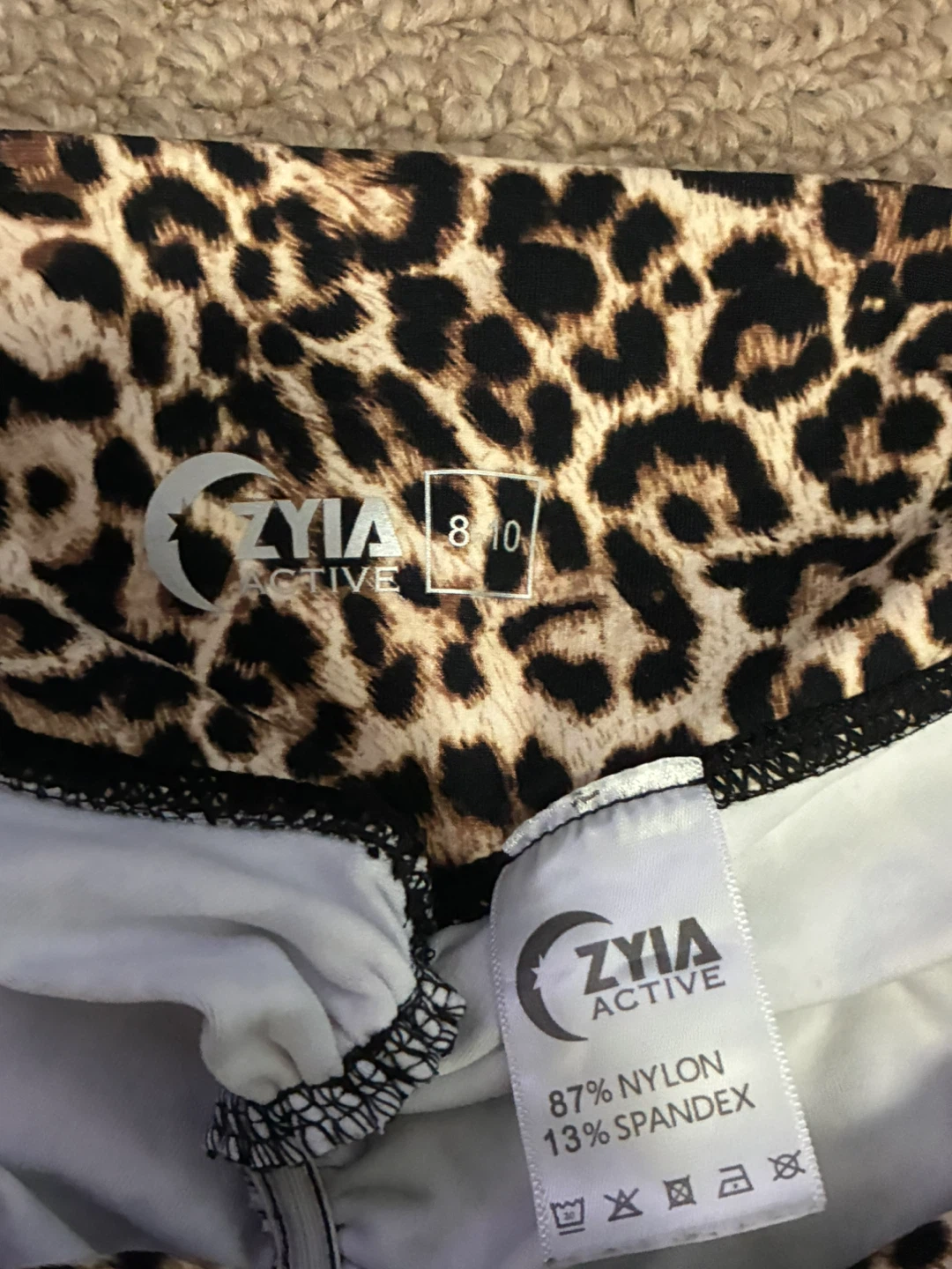 Zyia Active Leopard Print Capris Size 8/10 - photo 4