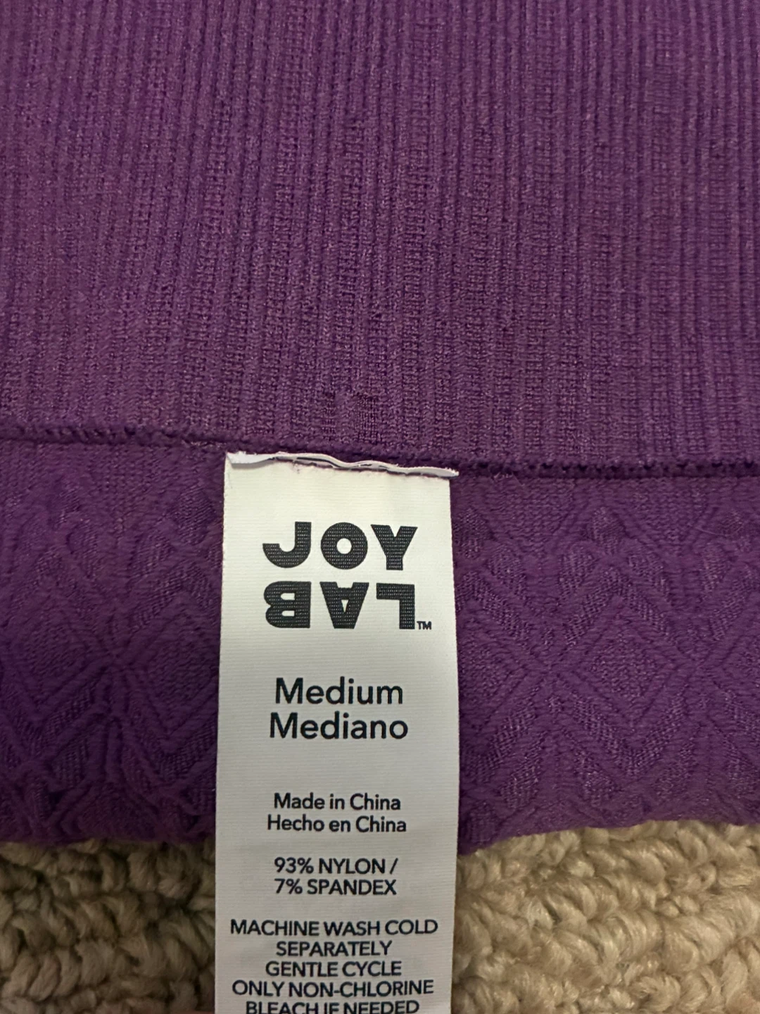 Joy Lab Purple Leggings - Medium - photo 3