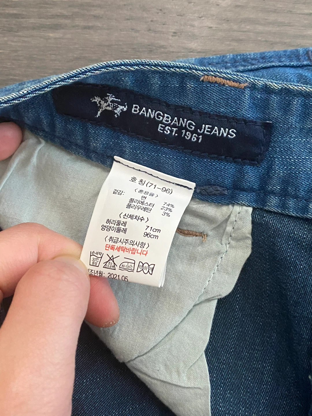 Medium wash jeans size M - photo 3