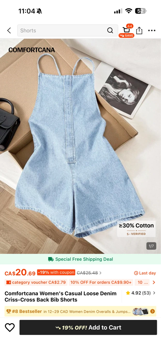 Comfortcana Women's Denim Bib Shorts - Size XL