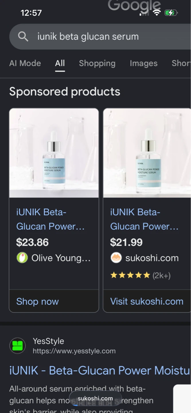 iUNIK Beta-Glucan Power Moisture Serum - photo 2