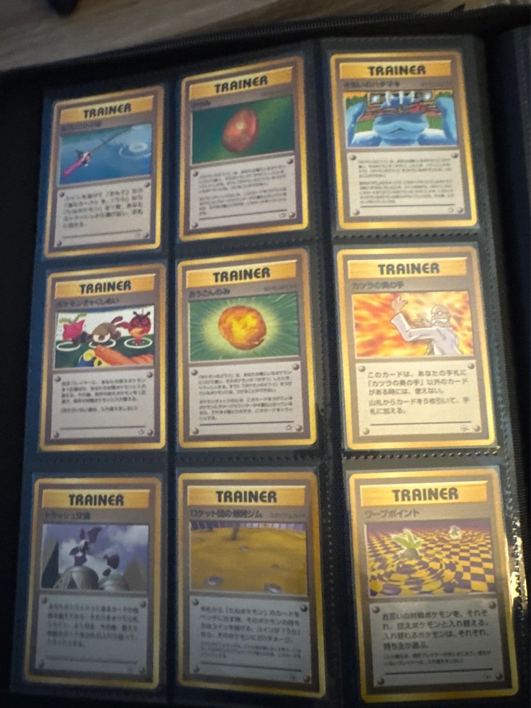 Assorted Japanese Pokemon Cards