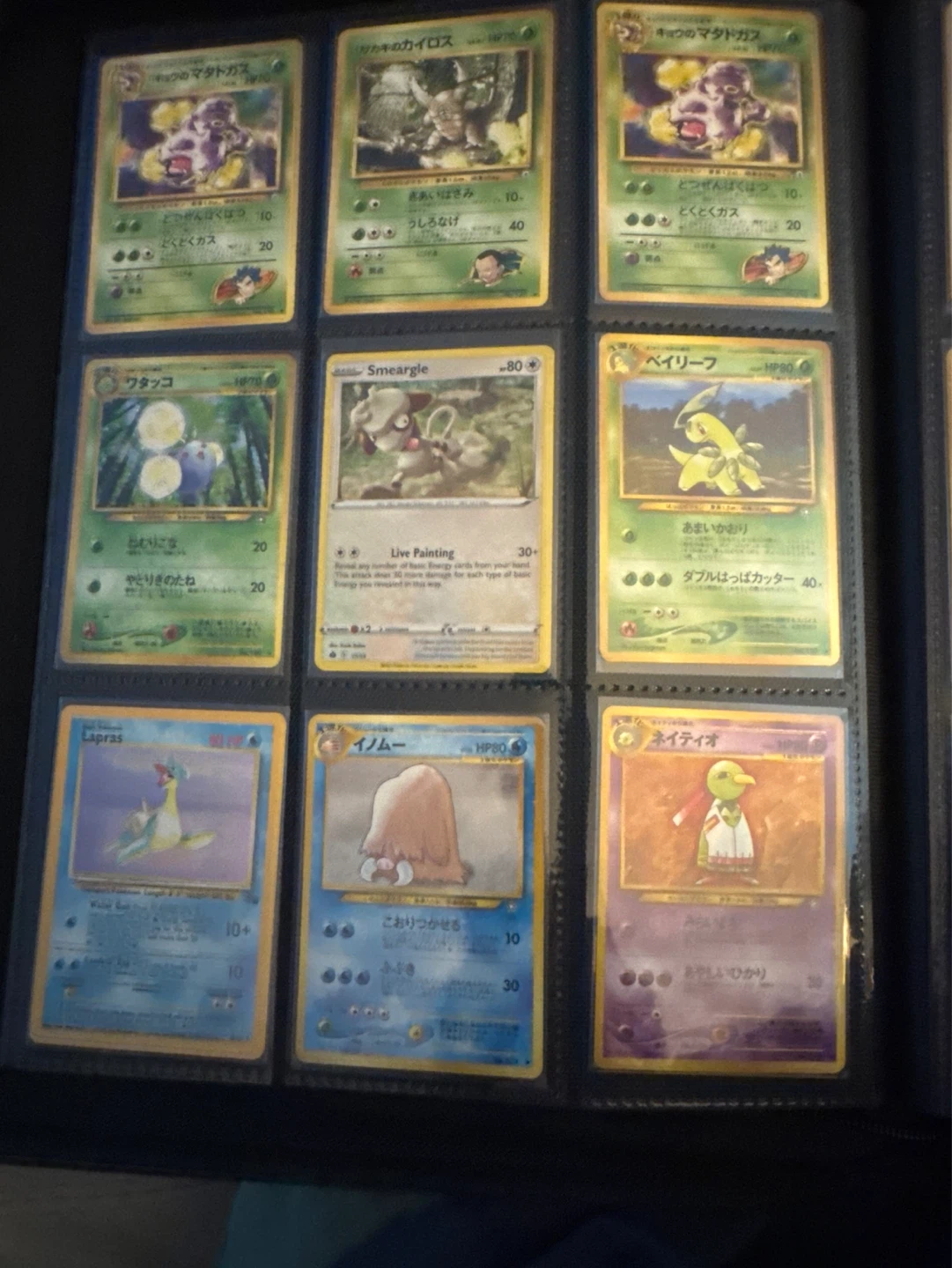 Assorted Japanese Pokemon Cards - photo 3