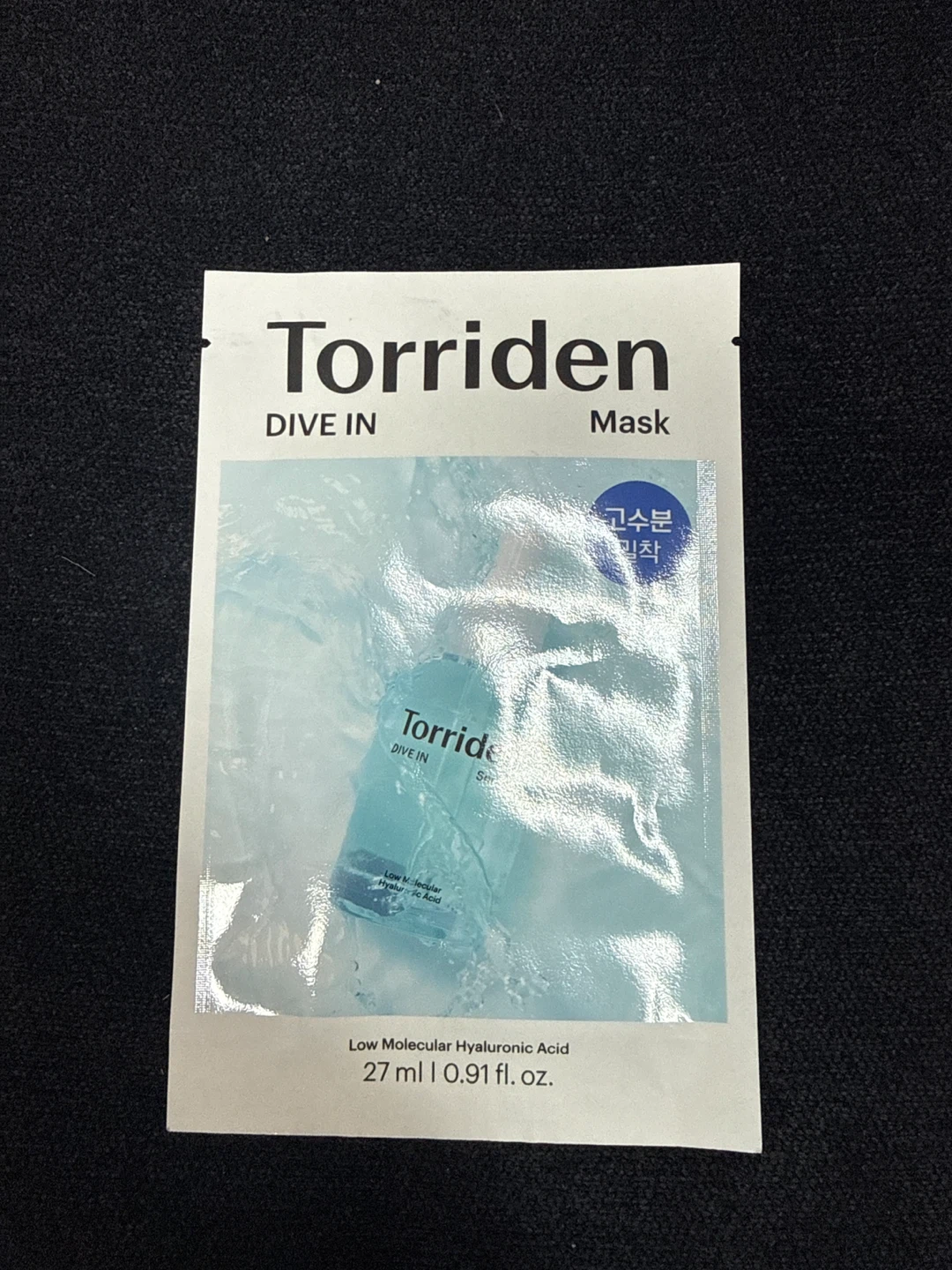Torriden DIVE IN Low Molecular Hyaluronic Acid Mask