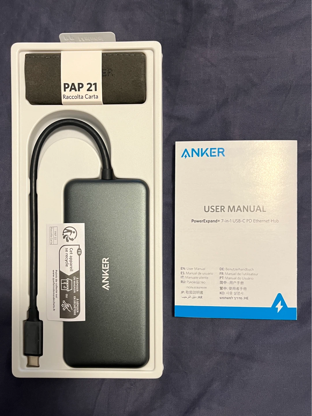 Anker PowerExpand+ 7-in-1 USB-C PD Ethernet Hub