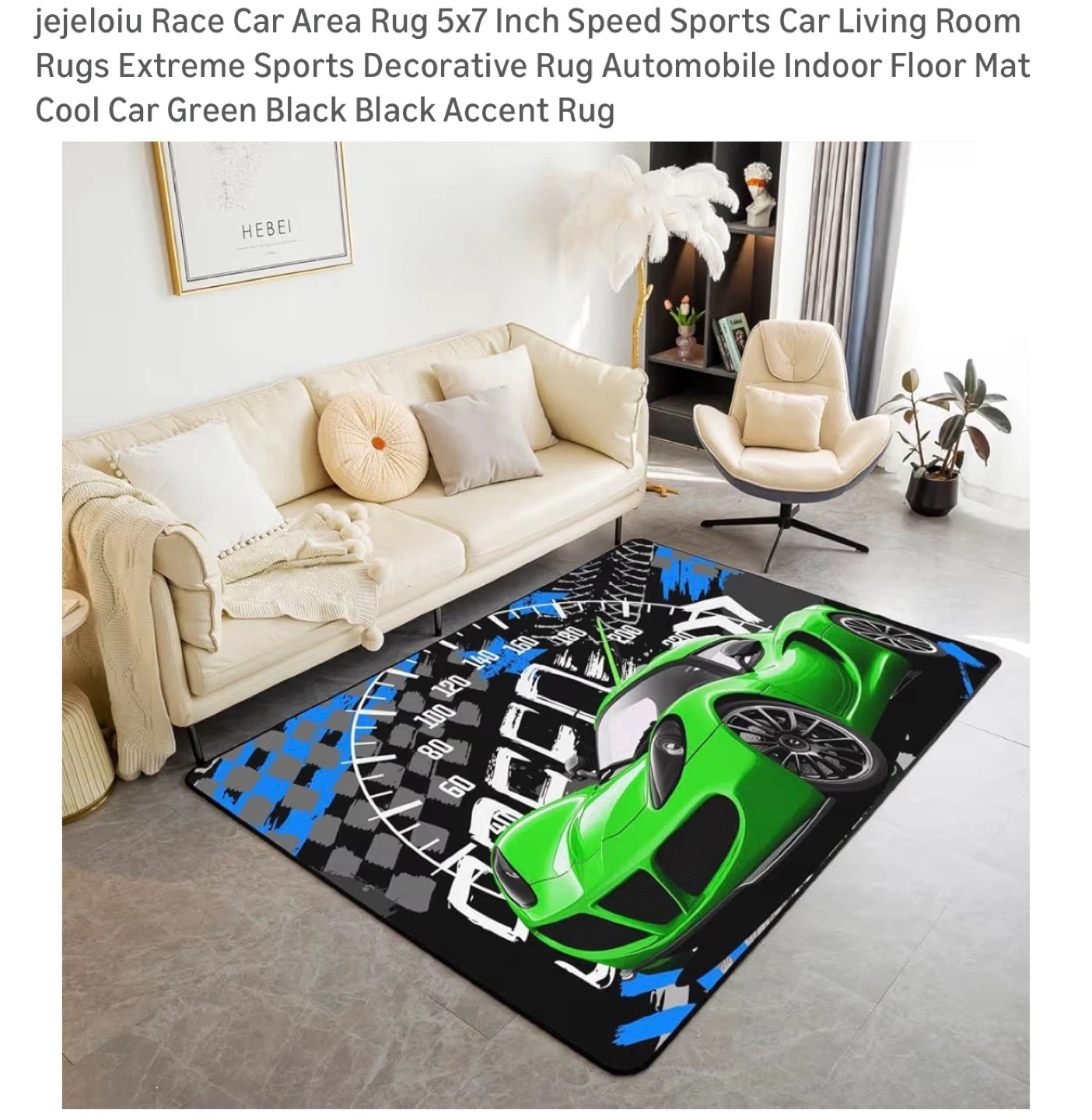 Race Car Area Rug - photo 2