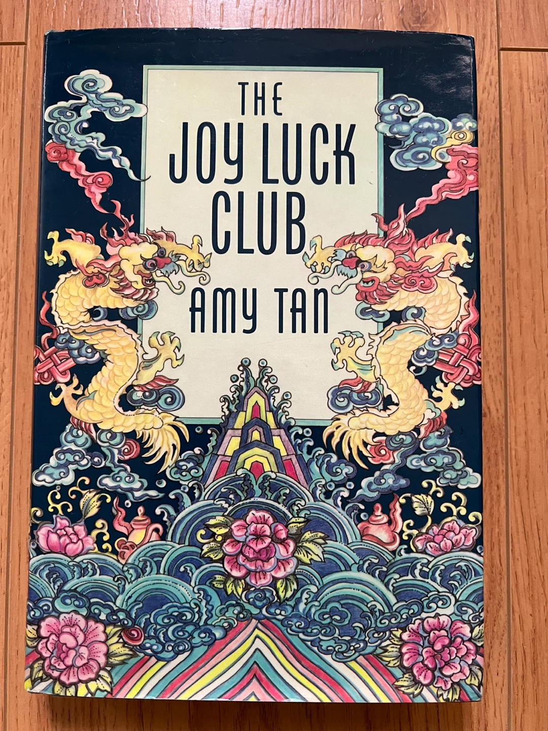The Joy Luck Club by Amy Tan