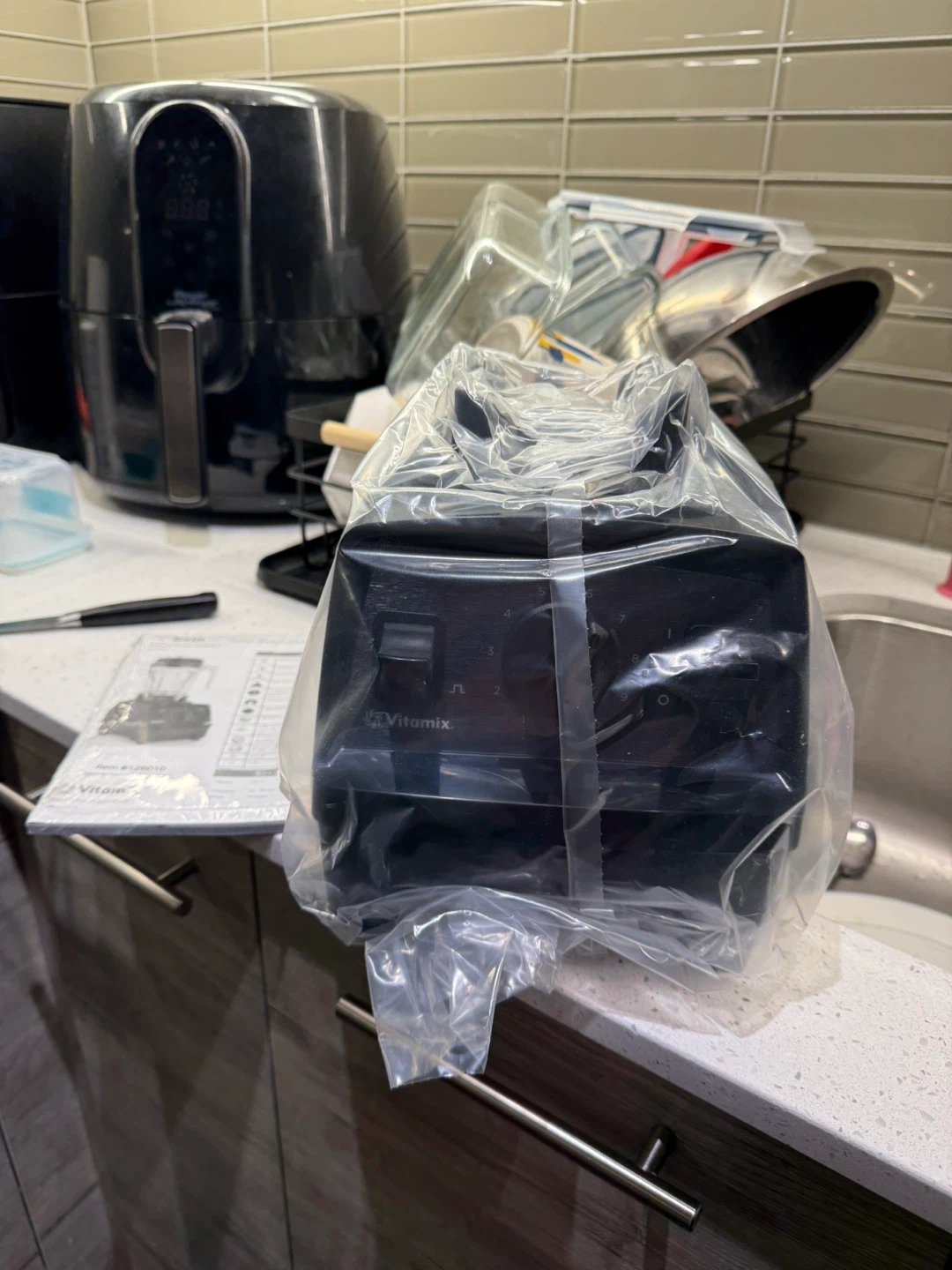 Vitamix Motor