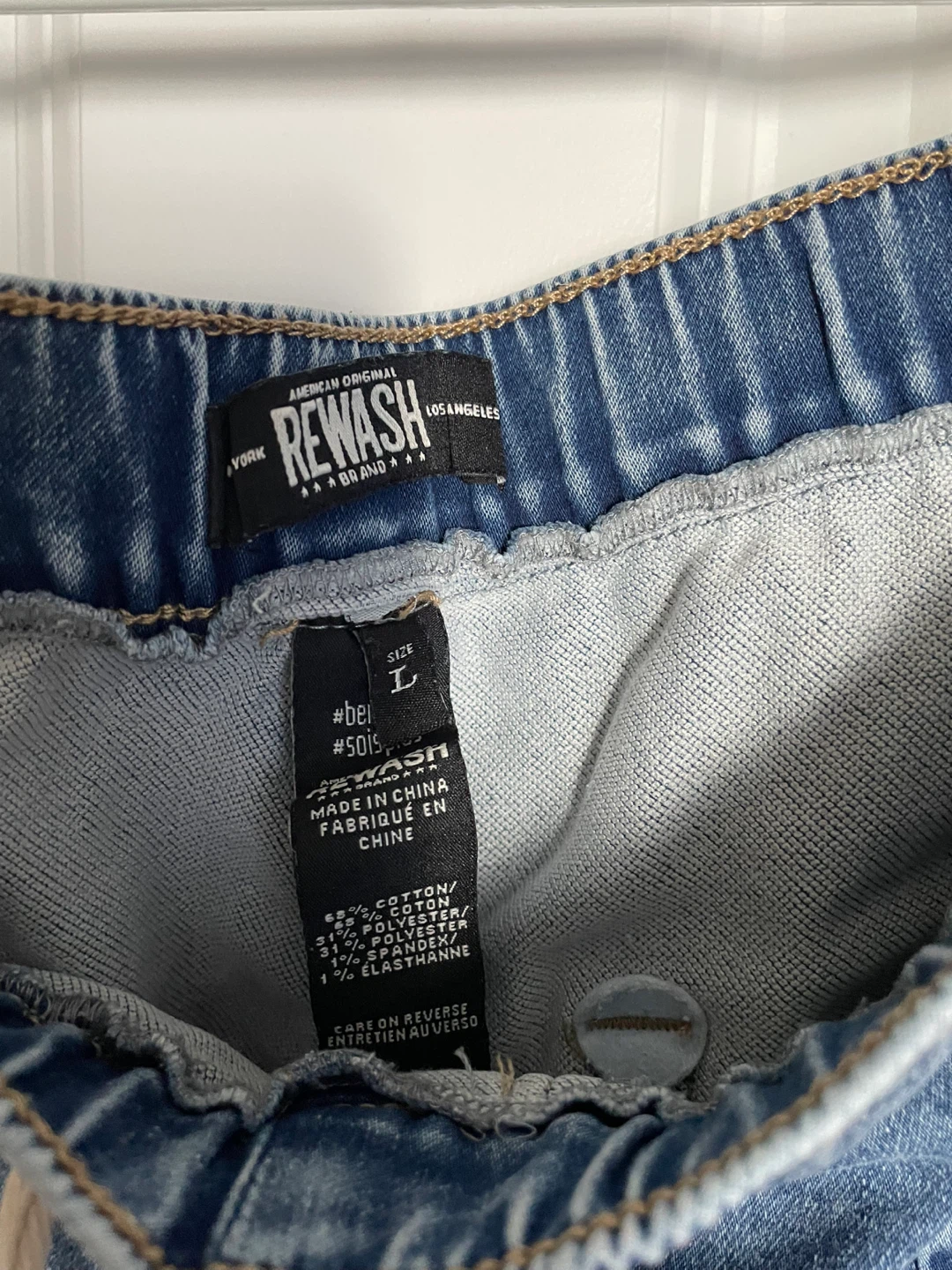 Rewash Denim Shorts - Size L - photo 3