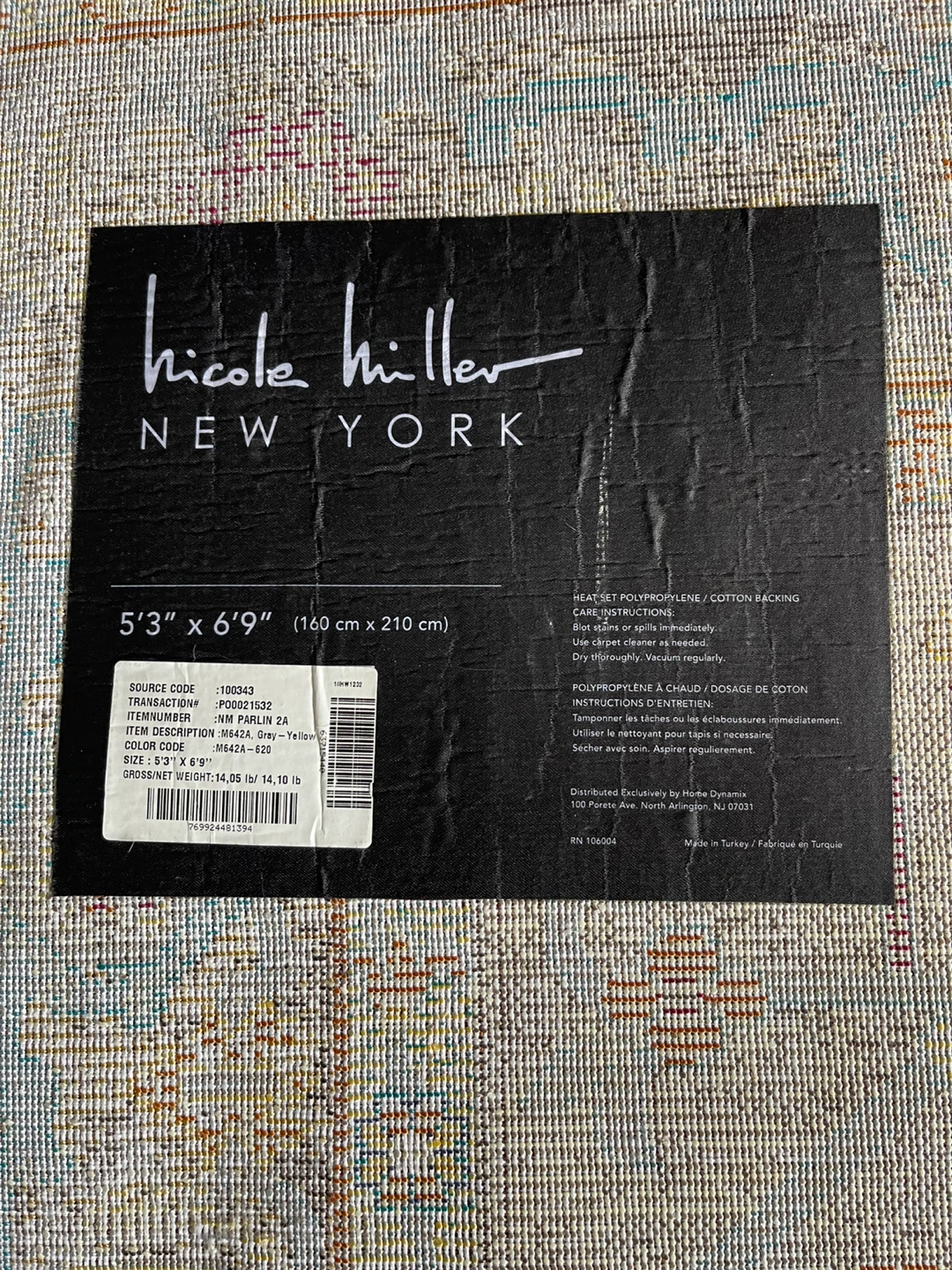 Nicole Miller New York Area Rug 5'3" x 6'9" - photo 2