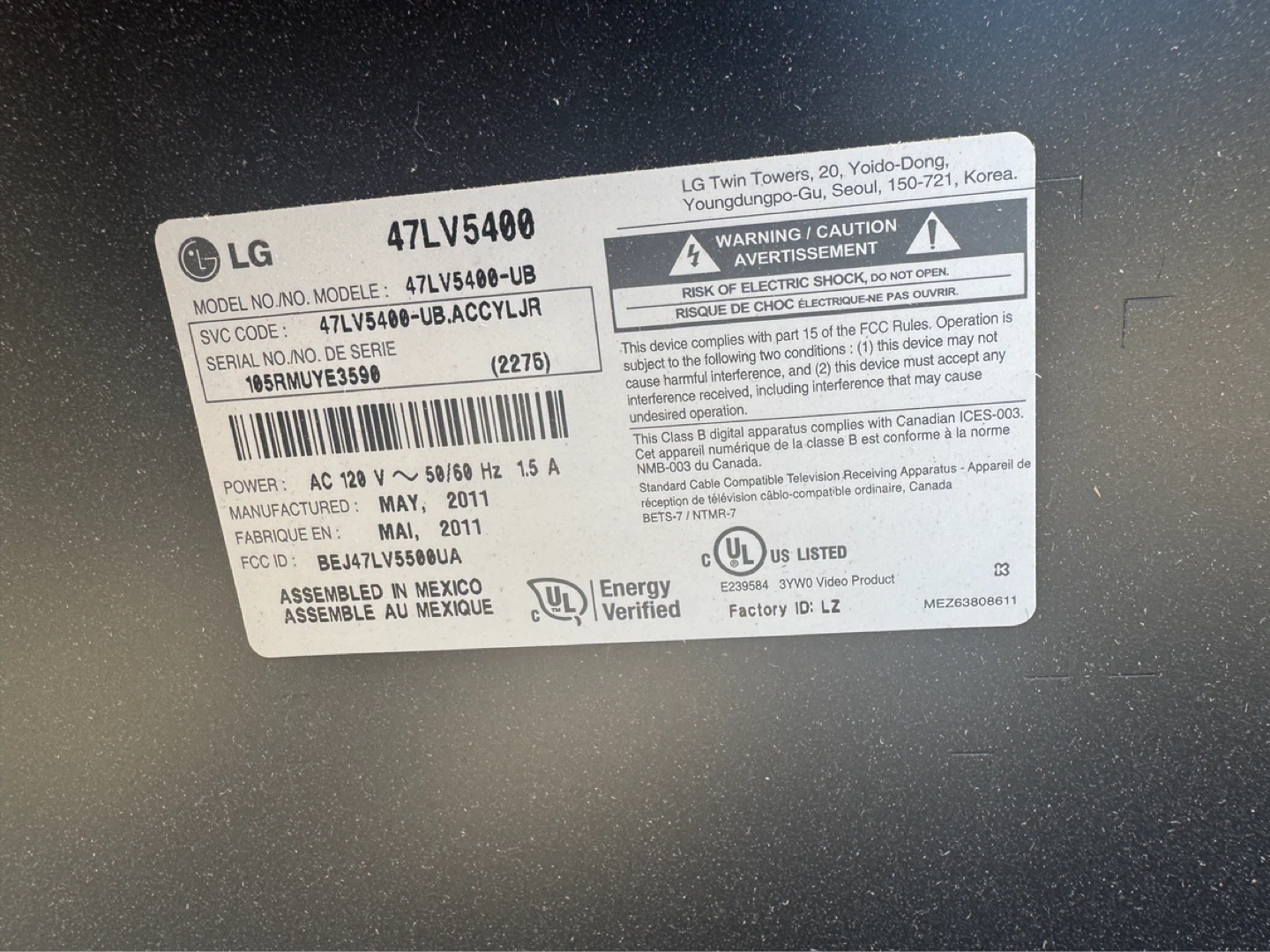 LG 47" Flat Screen TV - photo 3
