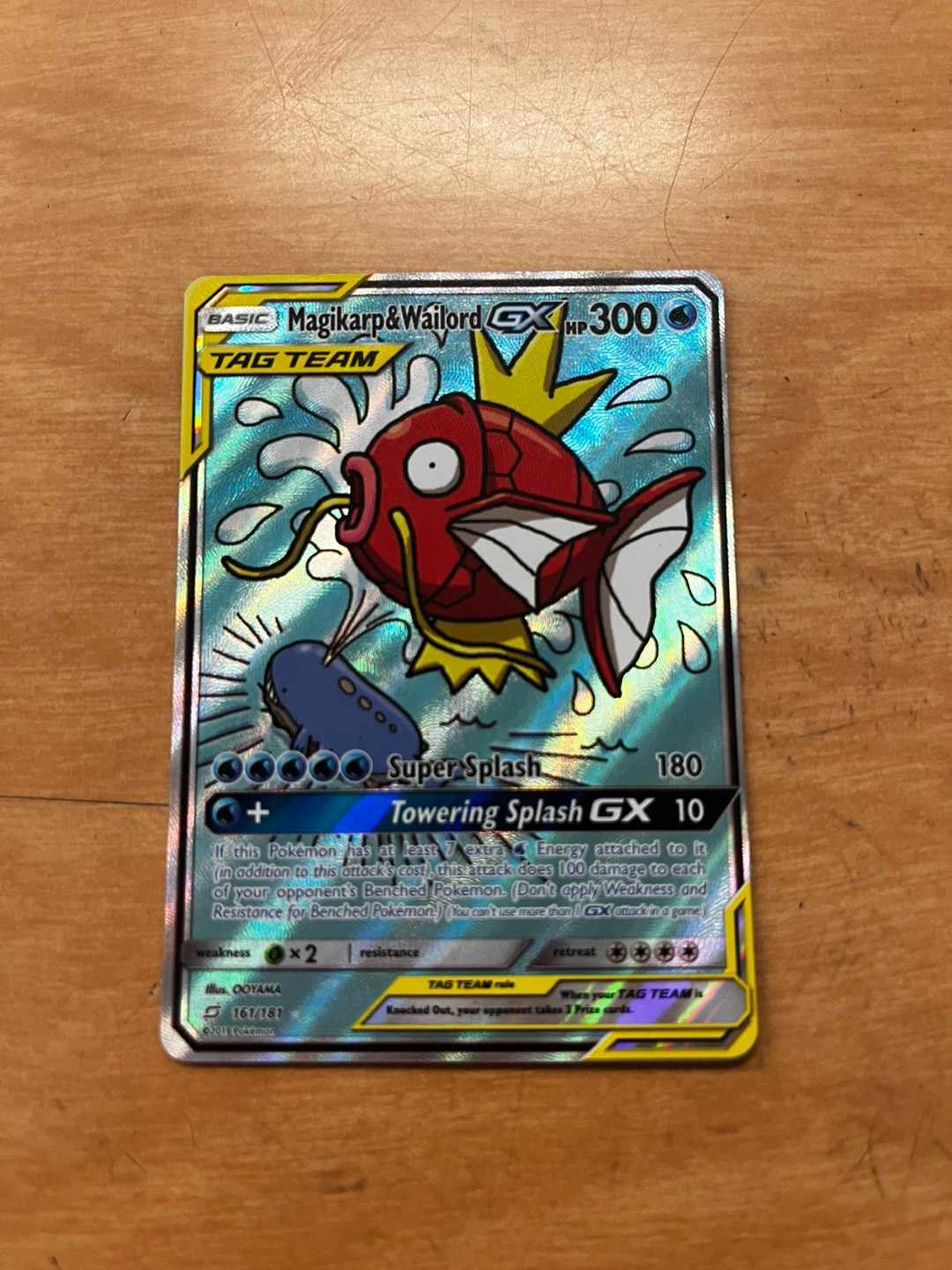 Pokemon Magikarp & Wailord GX TAG TEAM Card - photo 4