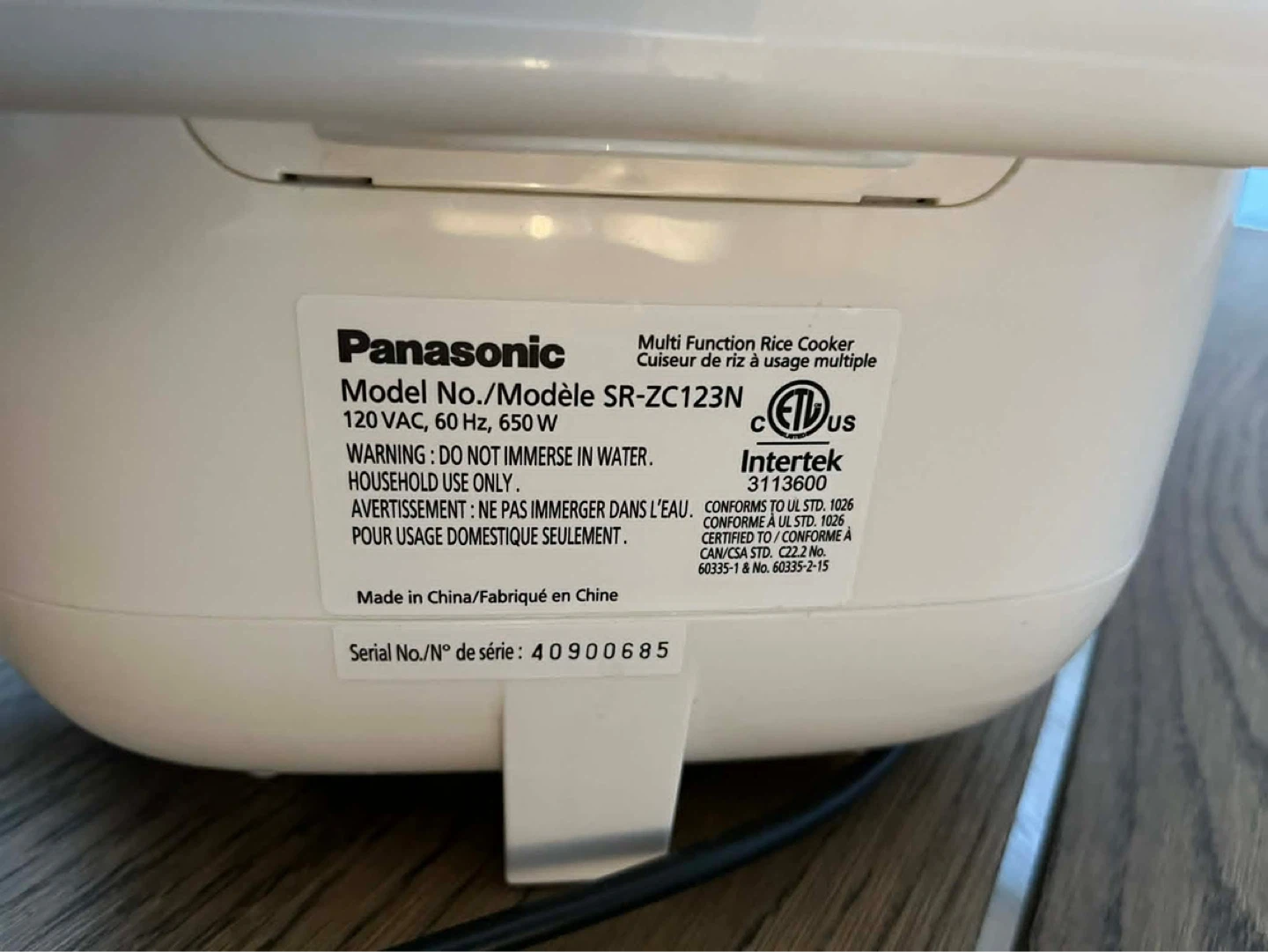 Panasonic Multi-Function Rice Cooker - photo 5