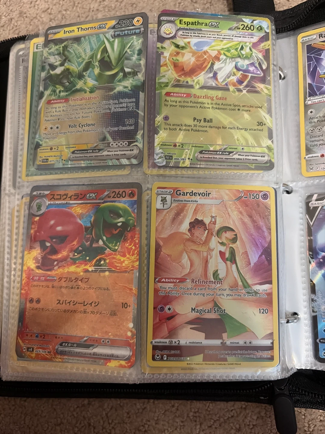 Pokemon Trading Cards - Assorted EX and V Cards - photo 2