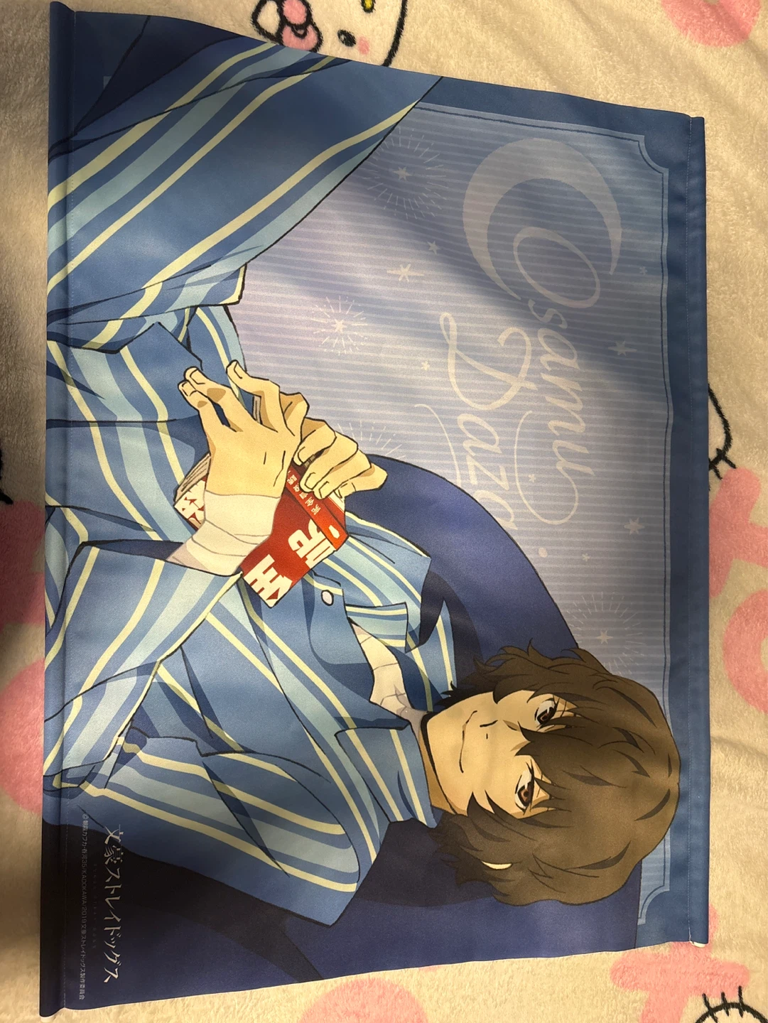 Bungo Stray Dogs Osamu Dazai Tapestry