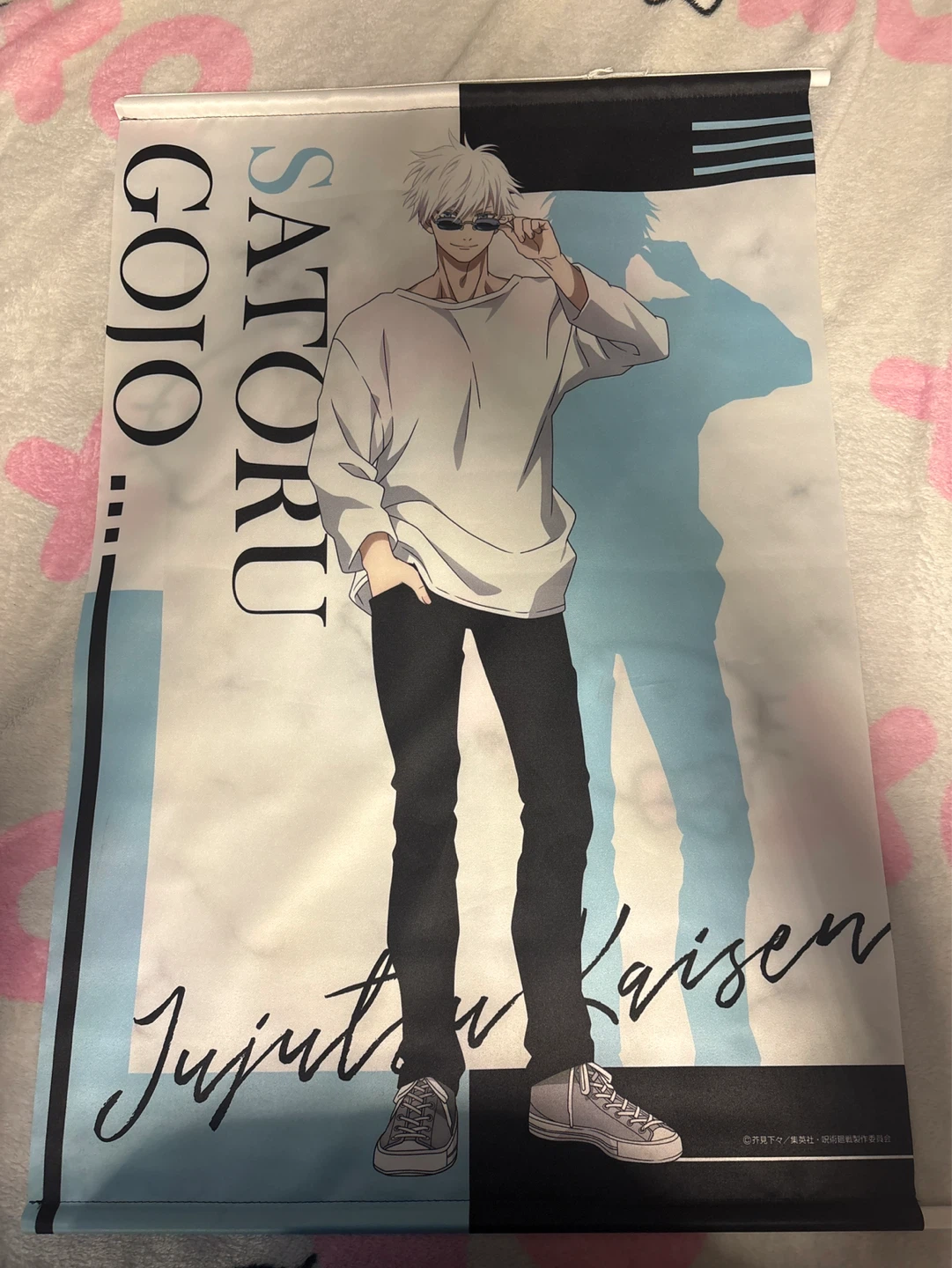 Jujutsu Kaisen Satoru Gojo Wall Scroll