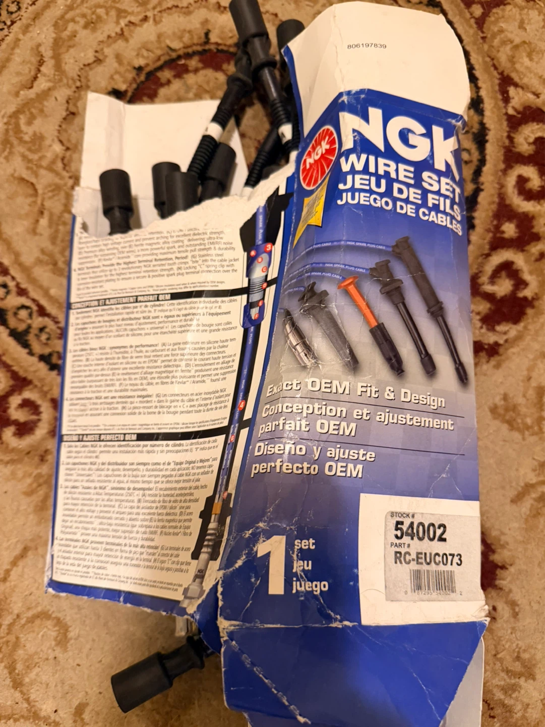 Spark Plug Wire Set - photo 2