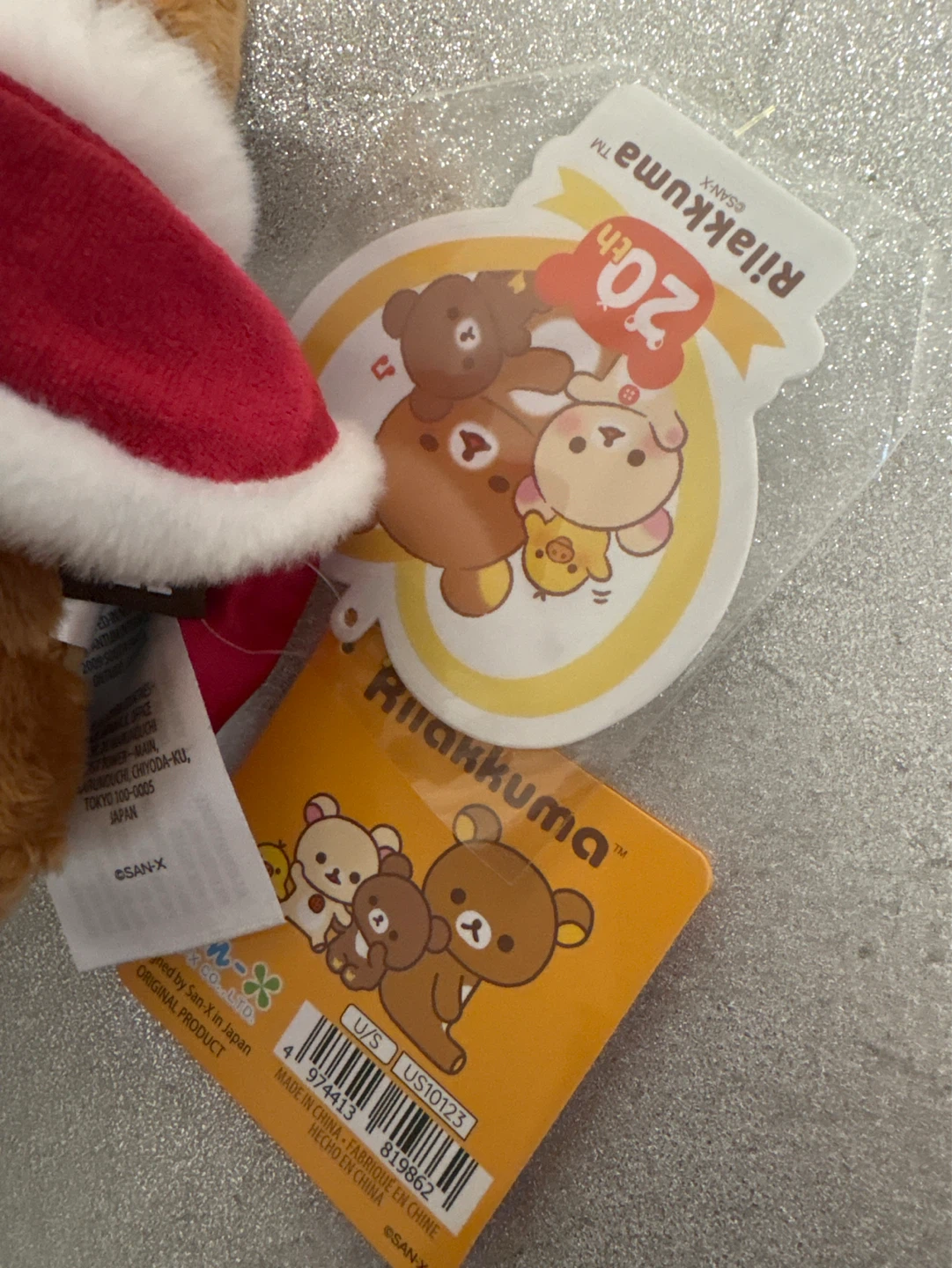Rilakkuma Plush Toy - photo 2