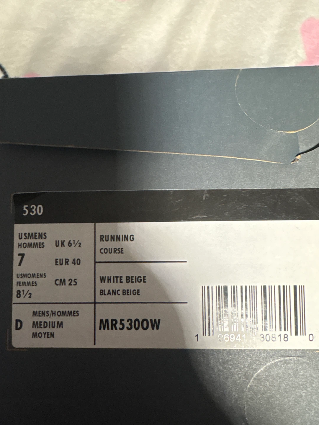 New Balance 530 MR530W Running Shoes White Beige - photo 2