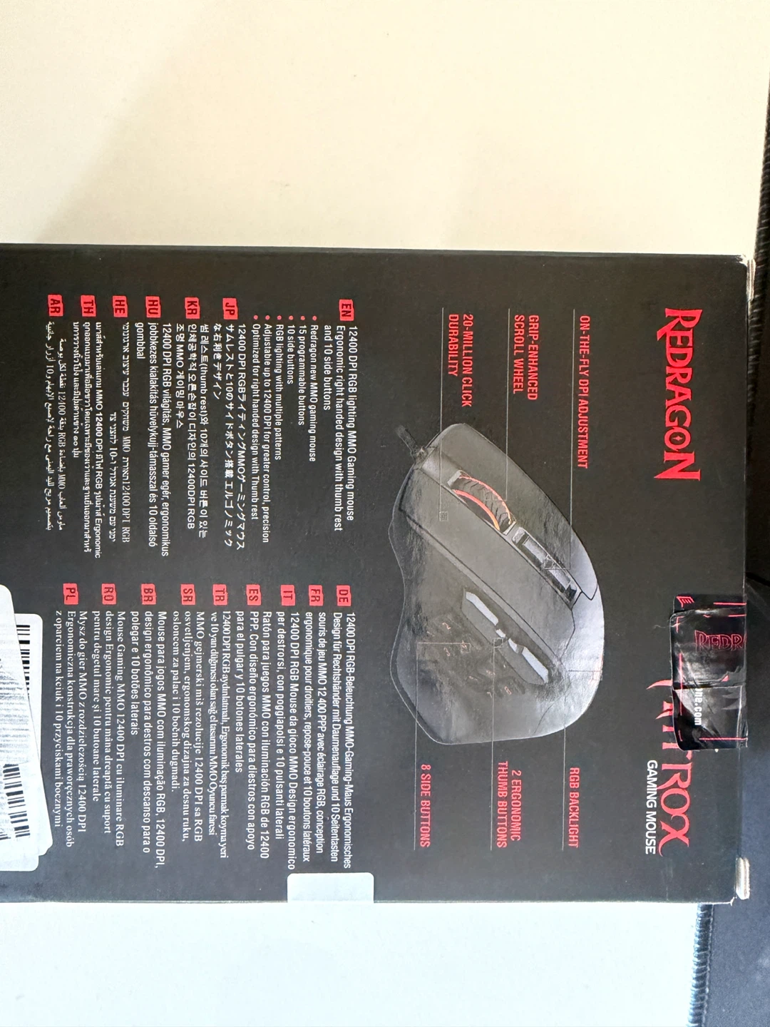 Redragon RGB Gaming Mouse - photo 5