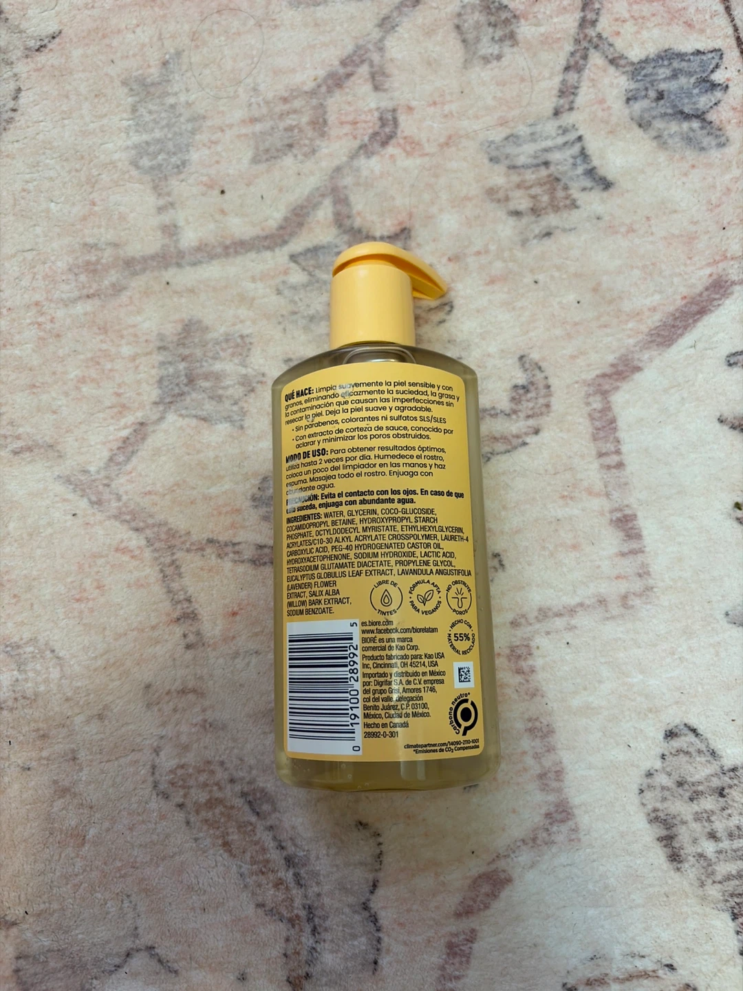 Biore Facial Cleanser - photo 2