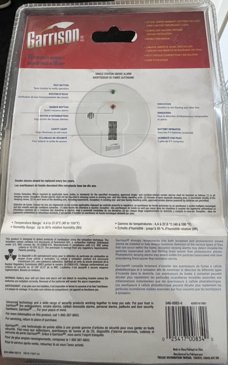 Garrison Smoke detector with Alarm - photo 2