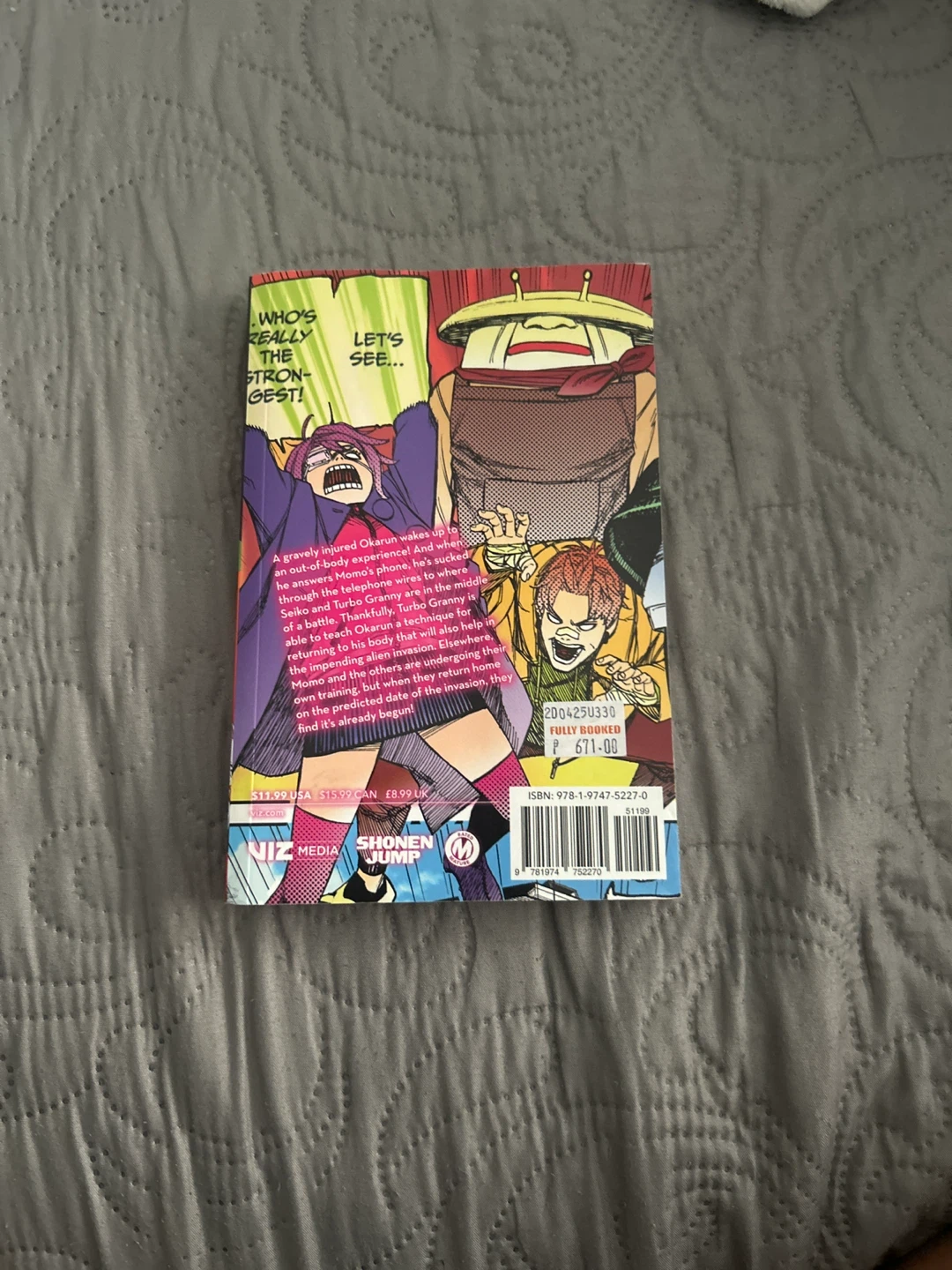 Dandadan Manga Volume 12 - photo 2