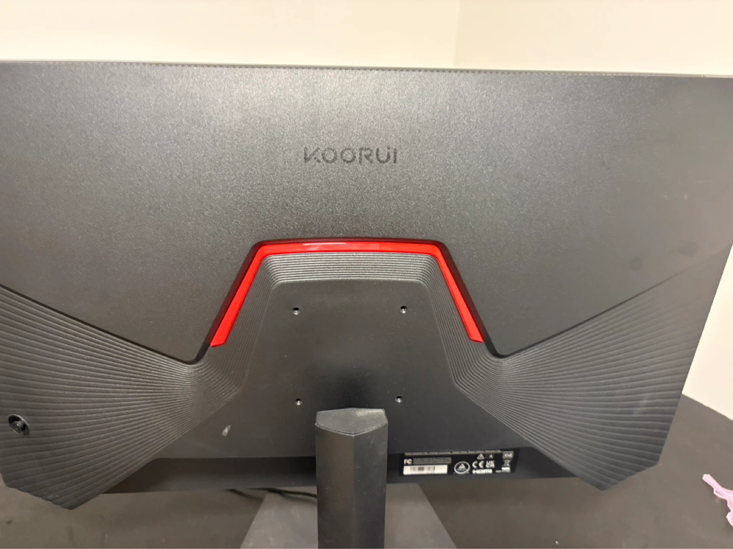 KOORUI Monitor