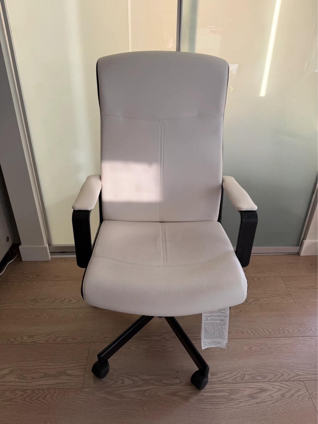 IKEA millberget Swivel Office Chair white