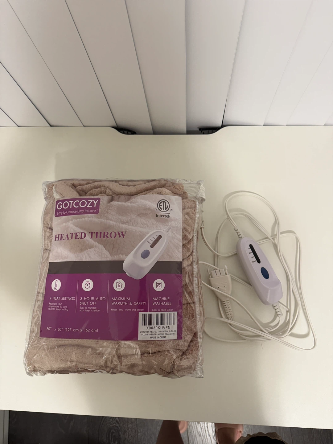 Heated Throw Blanket (50” x 60”)