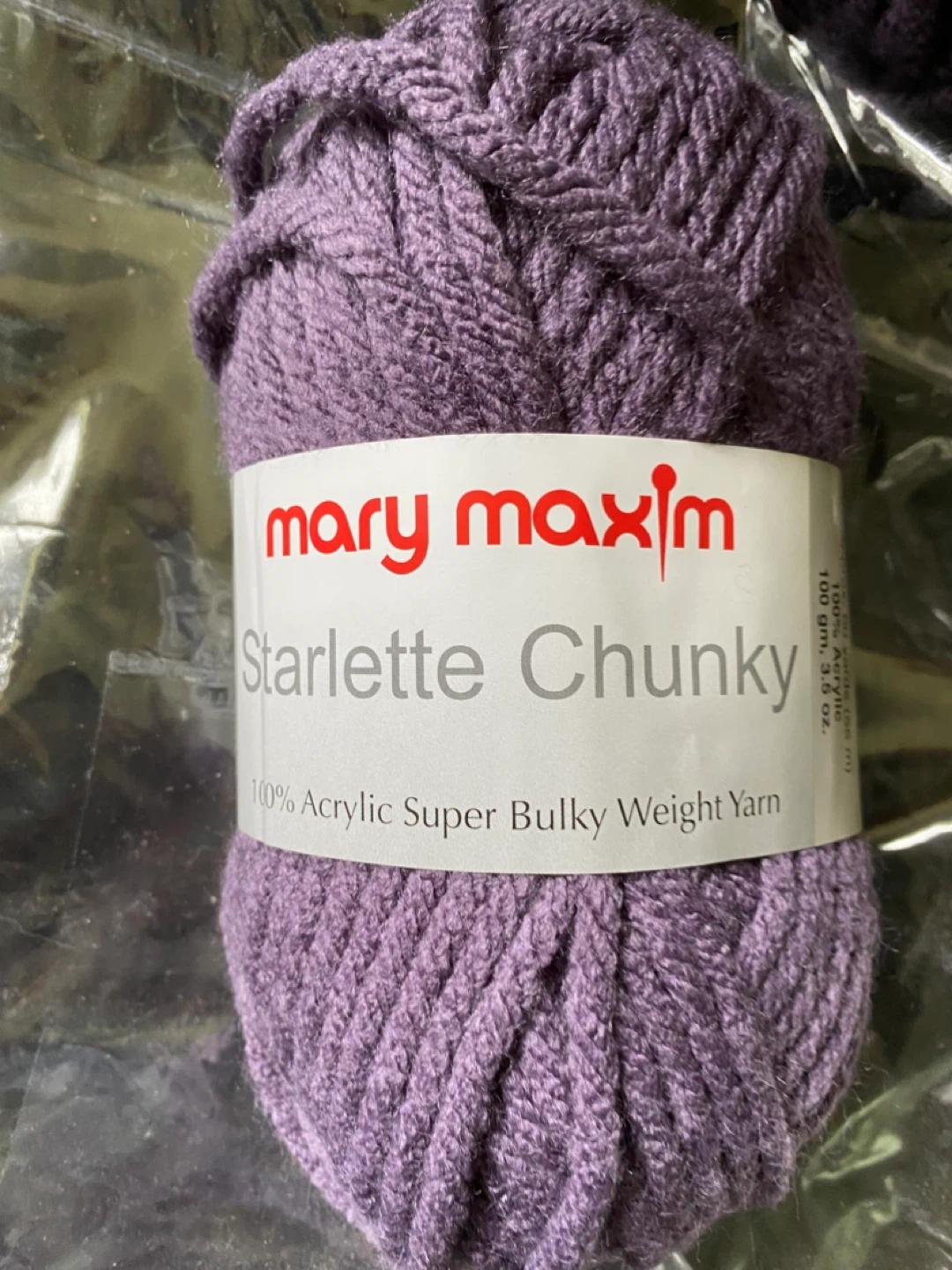Mary Maxim Starlette Chunky Eggplant Yarn