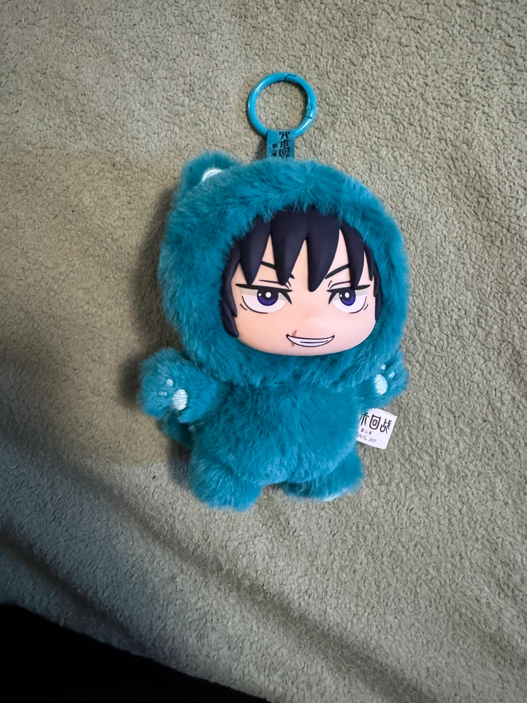 Jujutsu Kaisen Toji Fushiguro Cat Plush