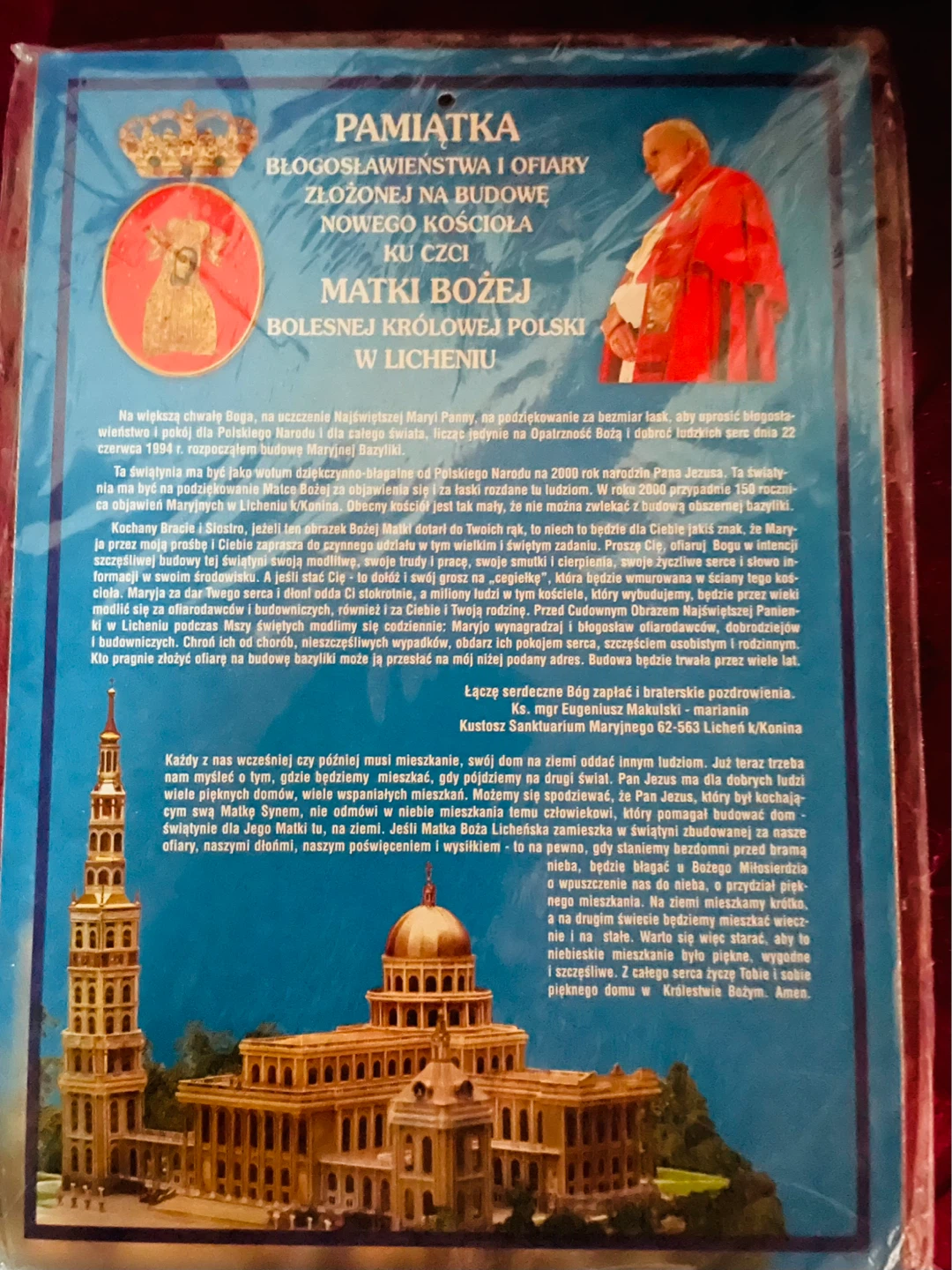 Catholic Icon of the Blessed Virgin Mary of Czestochowa - photo 3
