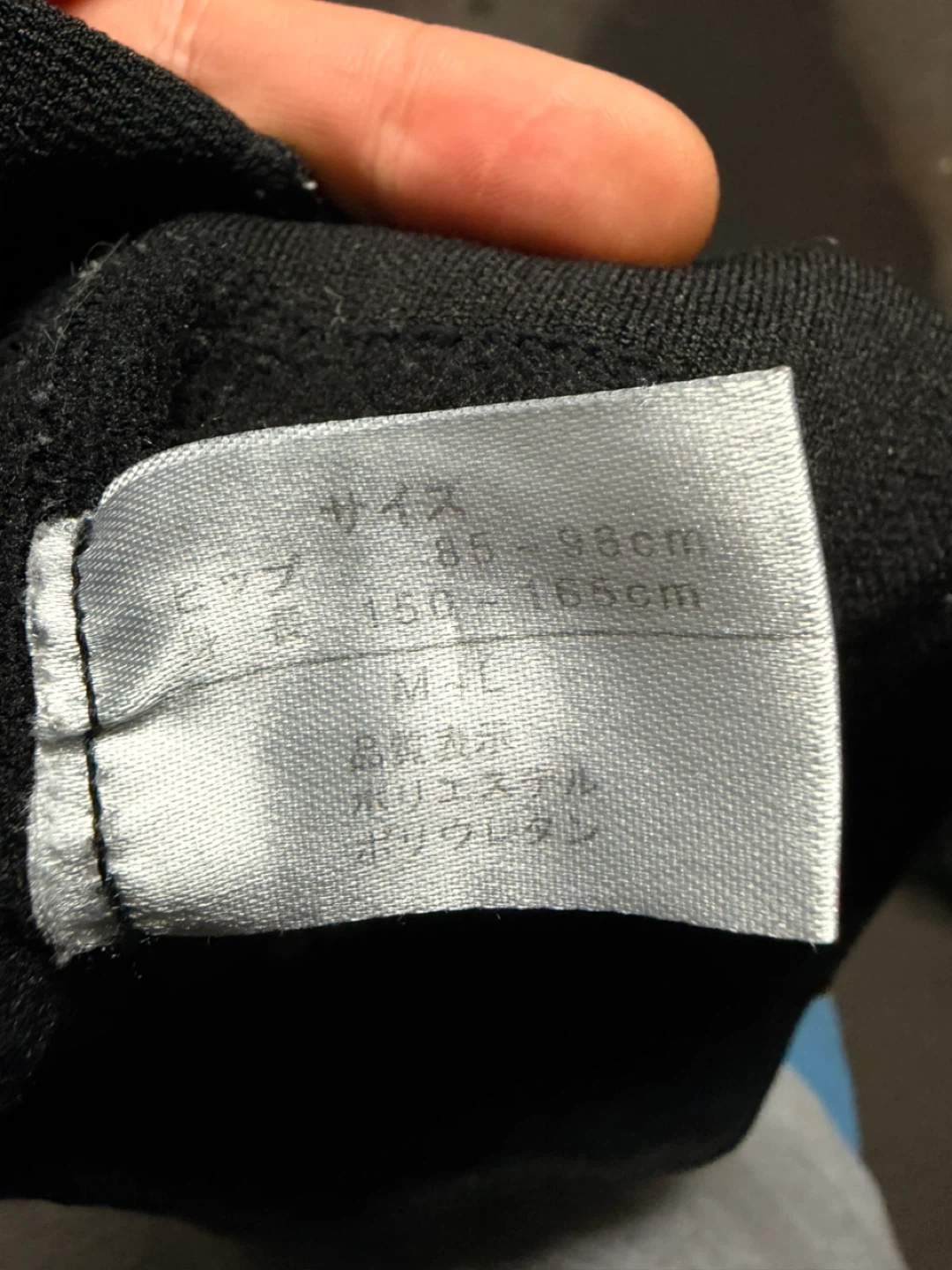Black fleece-lined leggings - photo 2