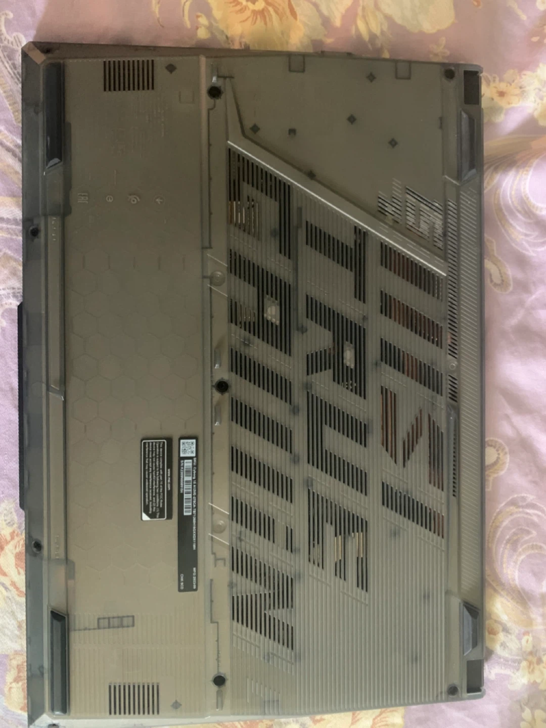 MSI Gaming Laptop RTX 4050 - photo 4