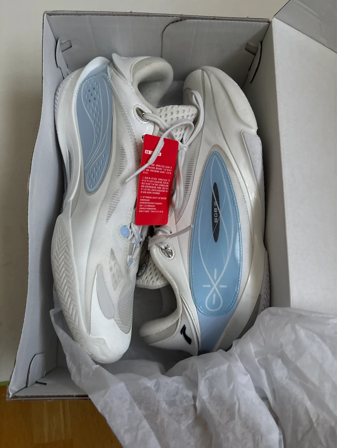 Li-Ning "WADE" Professional Basketball Shoes - photo 5