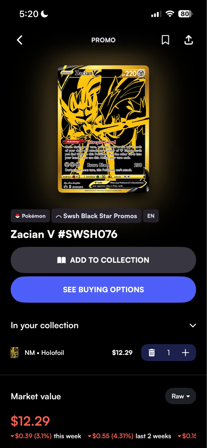 Pokemon Zacian V #SWSH076 Holofoil Trading Card