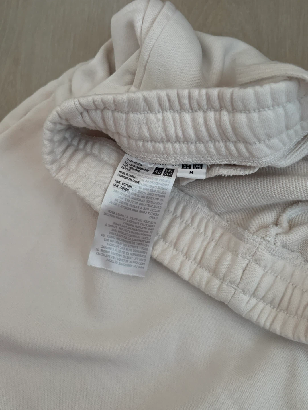 UNIQLO Sweatpants Cream Size M - photo 5