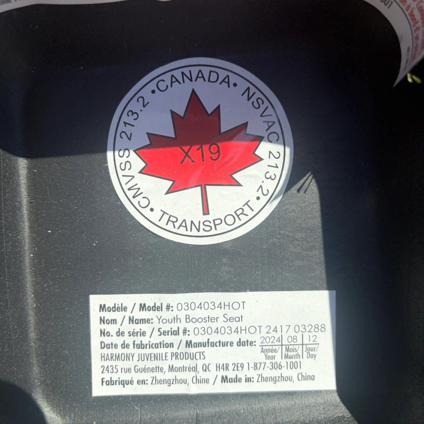 Harmony Youth Booster Seat - photo 3