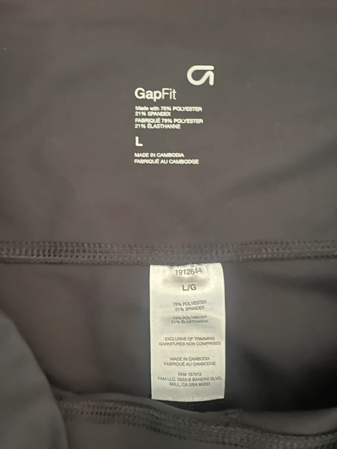 GapFit Black Athletic Pants - photo 2