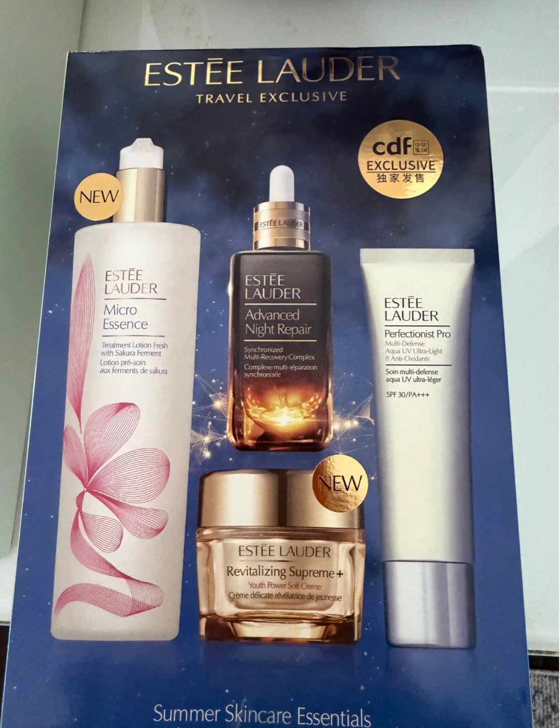 Estée Lauder Travel Exclusive Skincare Set