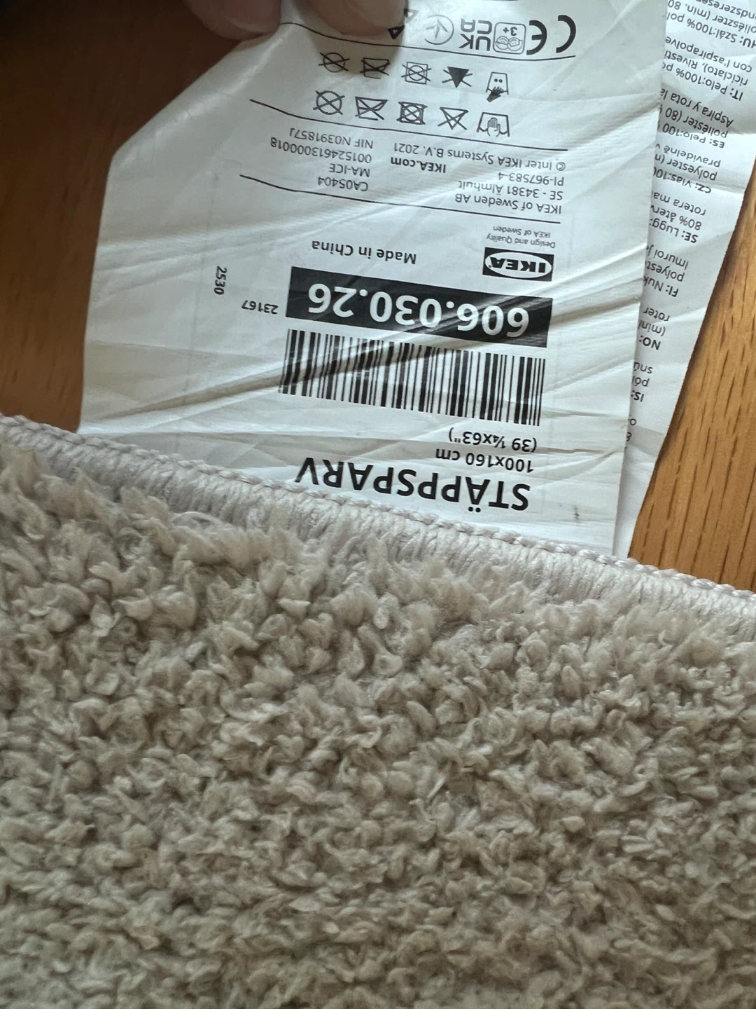 IKEA Rug 100x160cm - photo 3