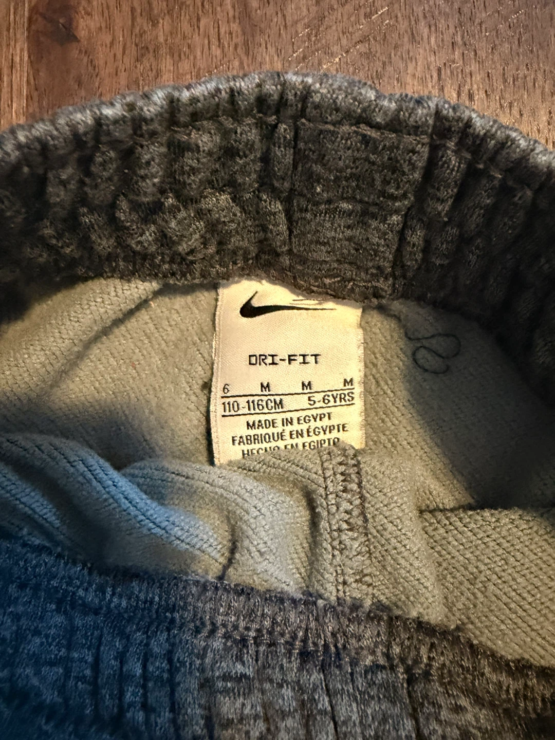 $10 for all!! Boy 3 Piece Set (Nike & Hurley) - photo 4